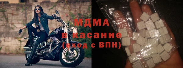 наркотики Абдулино