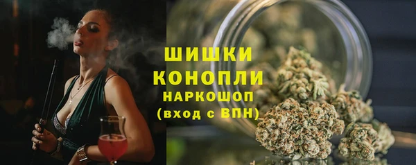 наркотики Абдулино