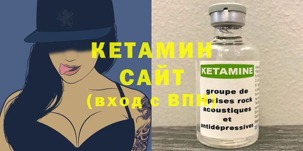 соль курить ск Абинск