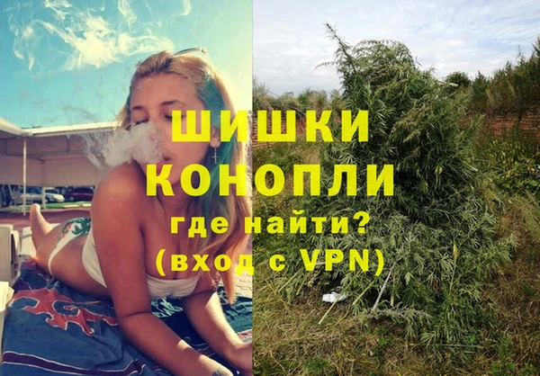 соль курить ск Абинск