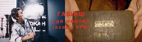 твердый Абаза