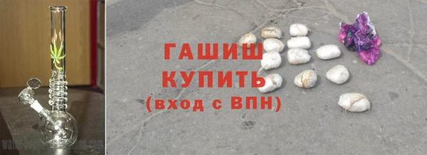 гидропоника Кулебаки