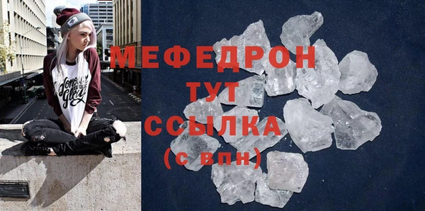 твердый Абаза