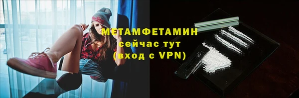 mix Кукмор