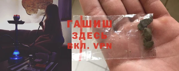 твердый Абаза