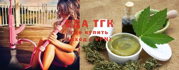 твердый Абаза
