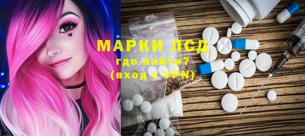 твердый Абаза