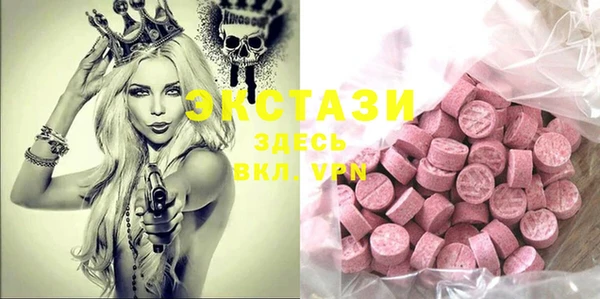 наркотики Абдулино