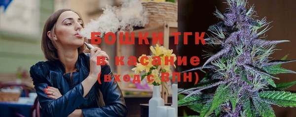 соль курить ск Абинск