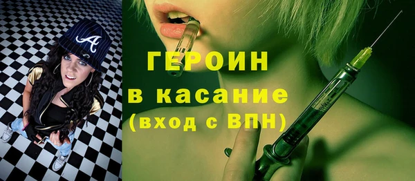 твердый Абаза