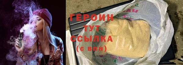 твердый Абаза