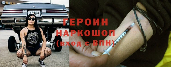 твердый Абаза