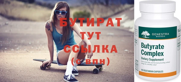 твердый Абаза