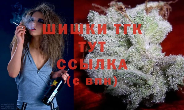 соль курить ск Абинск