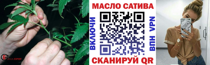 купить Черногорск ТГК концентрат